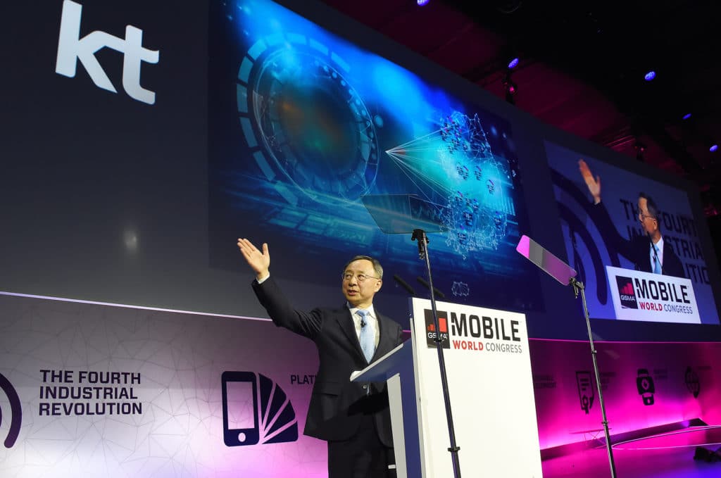 Korea Telecom Mobile Award