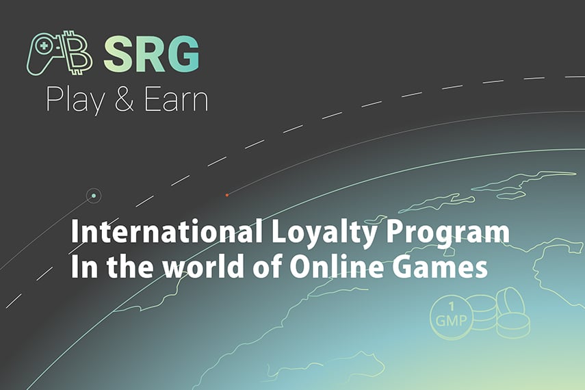 SRG Play and Earn Blockchain