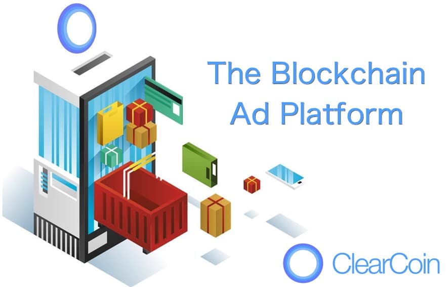 clearcoin ico blockchain ad platform