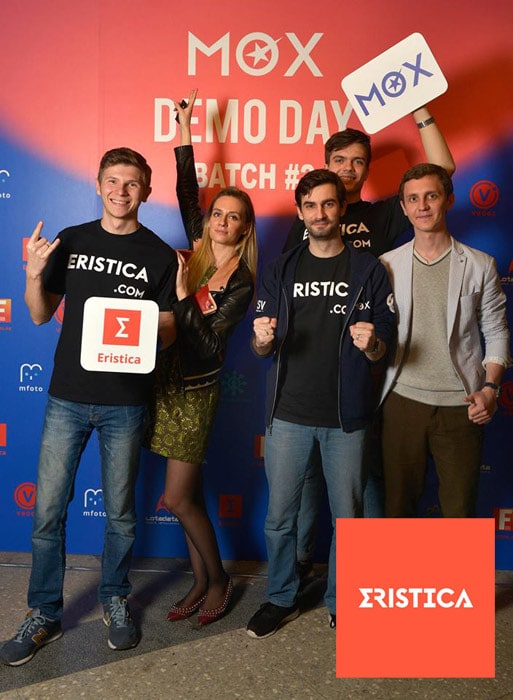 eristica ICO