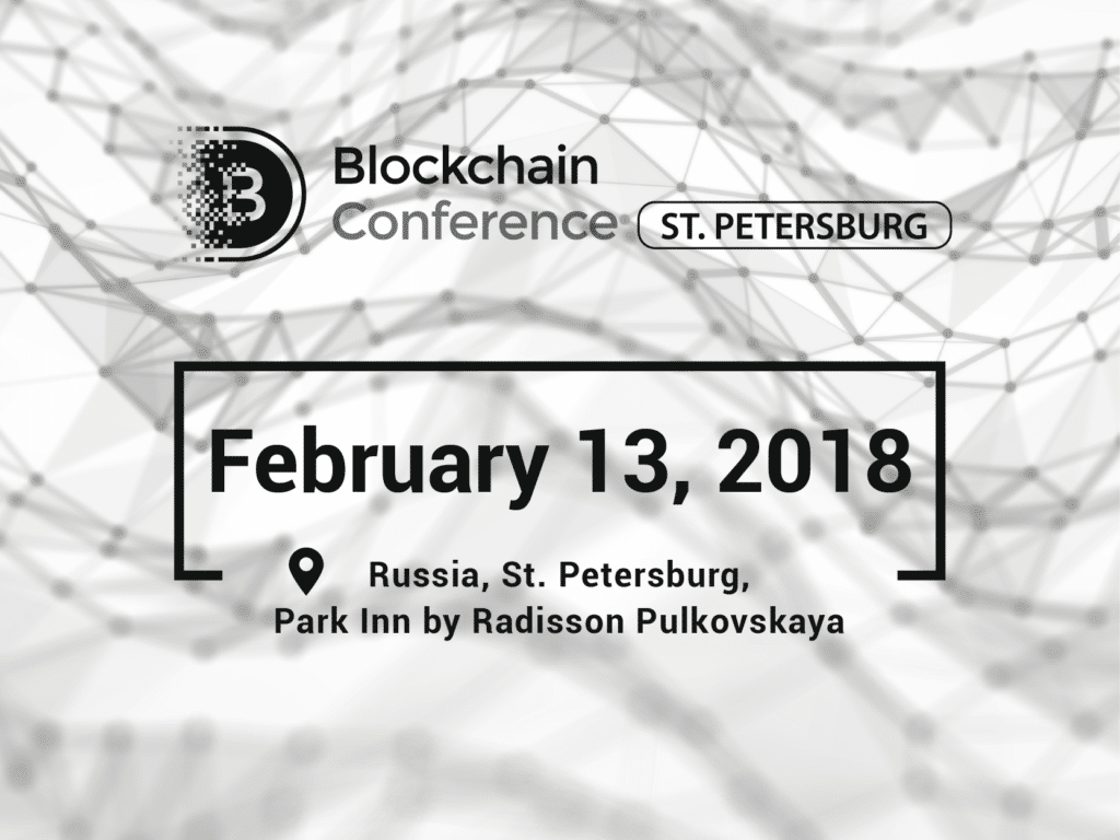 blockchain-conference-stpetersburg