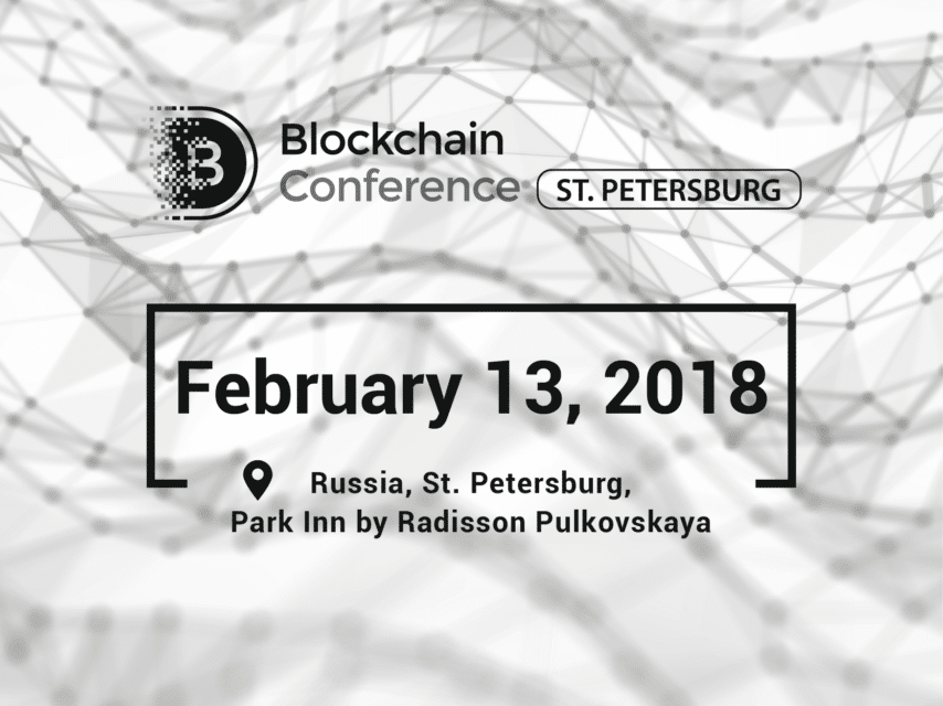 blockchain-conference-stpetersburg