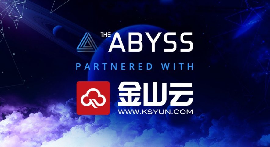 Kingsoft Abyss Partnership