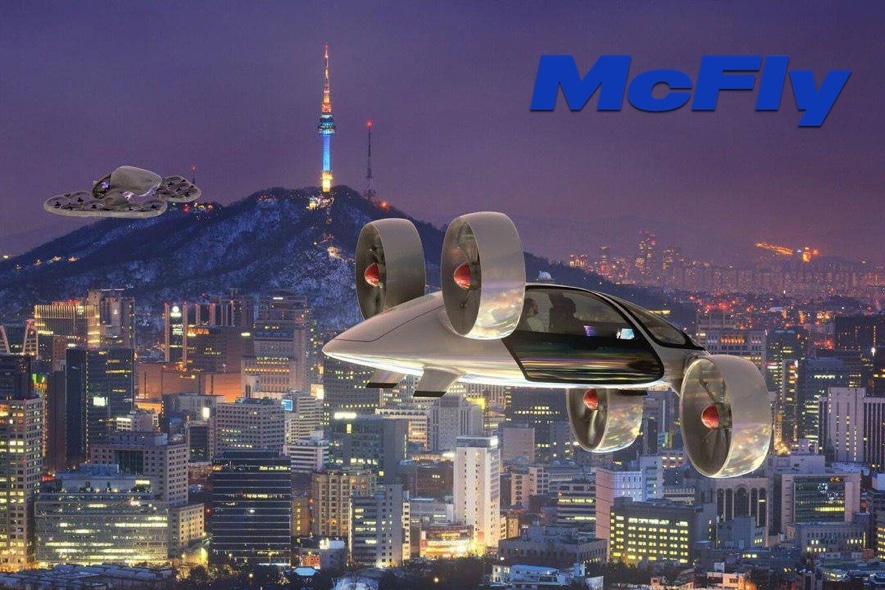 mcfly aero blockchain airspace